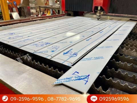 ตัด พับ อลูมิเนียมตามแบบ